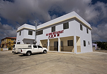 Dai Hung Restaurant